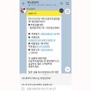 메가마트 덕천점 이미지