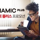 한국호야렌즈㈜ 이미지