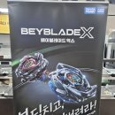 Apink핑크석기의 베이블레이드 배틀여행 베이블레이드X 체험회 260510 롯데마트 토이저러스 중계점 탐방기 리뷰 이미지
