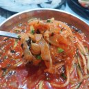 포항과채