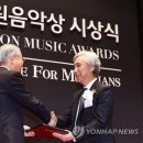 김대진 카카오 검색결과