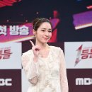 이민정 카카오 검색결과