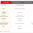 클린존세븐