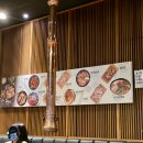 막창도둑아산배방점