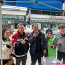 지보면행정복지센터 이미지