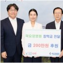 곽요양병원 이미지