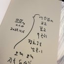 우리 모두 예술가 이미지