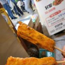 예산상설시장 이미지