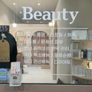 영등포 피부관리 잘하는곳 오블리숲칼프 시바산 발삼관리 후기