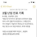 큐엔디 이미지