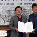 창전지구대(창전동) 이미지