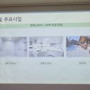 서창한옥문화관 이미지