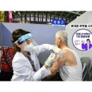 상단 경로당 이미지