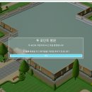 투포인츠 이미지