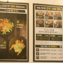시골통닭&닭강정 이미지