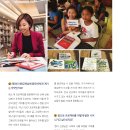 서울홍릉초등학교 이미지