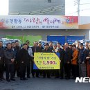 북부경로당 이미지