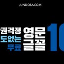 (주)시시엠코리아 이미지