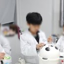 과학날다학원