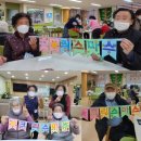 창조노인복지센터 이미지