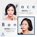 얼굴본성형외과의원 이미지