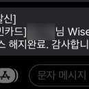 브이피 주식회사