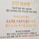 드음 이미지