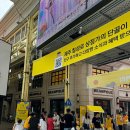 제주칠성로상점가(칠성로상점가) 이미지