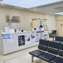 경대바른정형외과의원 | 구미봉곡동정형외과 허리는 뻐근하고 다리가 저리다면