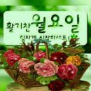 가좌동전자담배 이미지