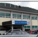 각북면사무소 이미지