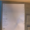 구로디지털단지 카페 플롬 | 맛있는 커피가 있는 공간