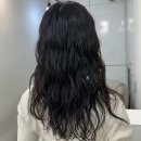 보미미용실 | 이수역 미용실 젤리펌 끄댕이헤어 보미원장선생님 후기