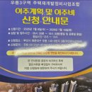 덕인약국