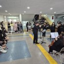 진천여자중학교 이미지