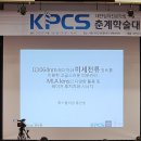 (주)한빛메디칼 이미지