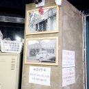 용수골부여순대