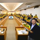 고속철대로 이미지