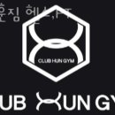 클럽훈짐 헬스,PT 이미지