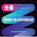제이그램 이미지