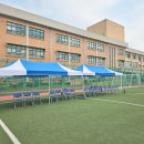 부산천막 이미지