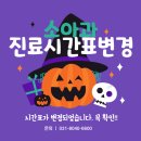 단원병원 이미지