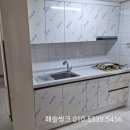 해솔씽크 인테리어