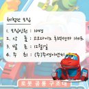 주영카 이미지