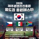 비인