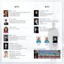 서초문화예술정보학교