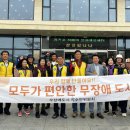 반다비체육문화센터 이미지