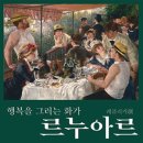 티나게 놀자 이미지