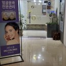 대전 중구 피부관리 세이스파 필링 찐 후기