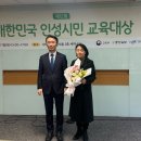 현대교육연구원